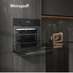 Электрический духовой шкаф Weissgauff EOV 676 SB Black Edition