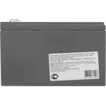 Батарея CSB GPL1272F2 (12В, 7,2Ач)