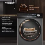 Стиральная машина Weissgauff WM 45126 Steam Direct Drive Deep(59.5x85x44.5см, фронтальная, макс:6кг, 1200об/мин, серый)