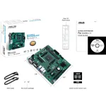 Материнская плата ASUS PRO A520M-C II/CSM (AM4, A520, 2xDDR4 DIMM, microATX, RAID SATA: 0,1,10)