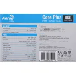 Кулер для процессора Aerocool Core Plus (алюминий, 25дБ, 4-pin)