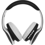 Беспроводные наушники DEFENDER FreeMotion B525 (2м, 300мА*ч, 8ч)
