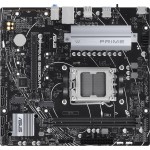 Материнская плата ASUS PRIME B650M-R (AM5, AMD B650, xDDR5 DIMM, microATX, RAID SATA: 0,1,10)