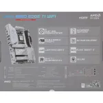 Материнская плата MSI MPG B850 EDGE TI WIFI (x)