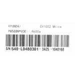 Морозильный ларь Hyundai CH1002