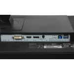 Монитор Philips 275B1 (27
