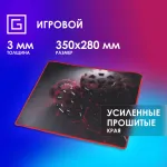 Коврик для мыши OKLICK OK-F0350