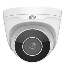 Камера видеонаблюдения Uniview IPC3632LB-ADZK-G-RU (2 Мп)