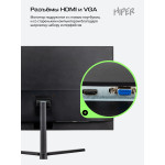 Монитор Hiper EasyView HS2732 (27