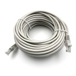 Патч-корд Buro 1428198 (RJ-45 (m), RJ-45 (m), алюминий омедненный, 20м, 5E, 4пары, UTP)