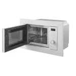 Микроволновая печь Midea MI72200W