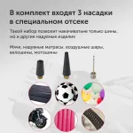 Автомобильный компрессор STARWIND CC-300