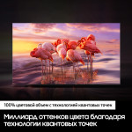 QLED-телевизор Samsung QE75Q60BAU (75