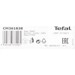 Кофеварка TEFAL CM261838