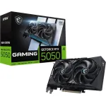Видеокарта GeForce RTX 5050 2632МГц 8Гб MSI (GDDR6, 128бит)