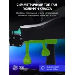 Кресло игровое Cactus CS-CHR-090