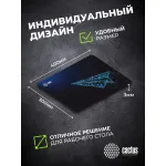 Коврик для мыши Cactus CS-MP-PRO03XL