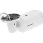 Камера видеонаблюдения Hikvision DS-2CD2647G2HT-LIZS (IP, уличная, цилиндрическая, 4Мп, 2.8-12мм, 2688x1520, 20кадр/с)