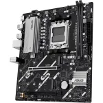 Материнская плата ASUS PRIME B840M-K (x)