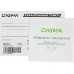 Гарнитура Digma BT20 (беспроводные накладные оголовье закрытые, шумоподавление, 400мА*ч, 10,5ч, Bluetooth 5.0)