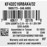 Память DIMM DDR4 4x8Гб 3200МГц Kingston (25600Мб/с, CL16, 288-pin)