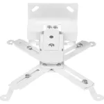 Кронштейн для проектора Buro PR07 (потолочный, поворот и наклон, 12кг)