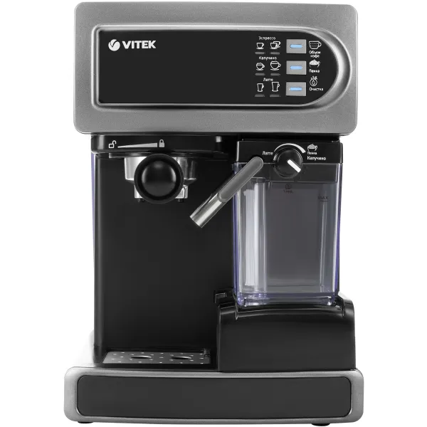 VITEK VT-1517 SR