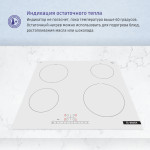 Варочная поверхность Bosch PKE612FA2E