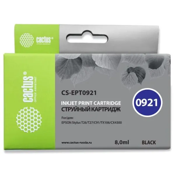 Чернильный картридж Cactus CS-EPT0921 (черный; 8стр; 8мл; Stylus C91, CX4300, T26, T27, TX106, TX109, TX117, TX119)