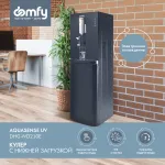 Domfy DHG-WD210E