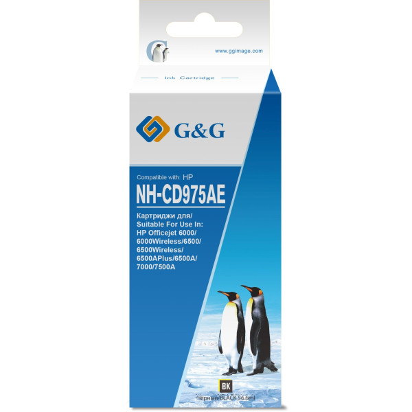 Картридж G&G NH-CD975AE (черный; 56,6стр; Officejet 6000, 6000Wireless, 6500, 6500Wireless)