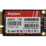 Жесткий диск SSD 1Тб KingSpec (550/500 Мб/с)