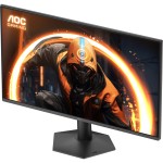 Монитор AOC 27G50Z (IPS, 1920x1080, 240Гц, 300кд/м2, DisplayPort 1.4, HDMI 2.0)