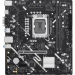 Материнская плата ASUS PRIME H810M-K (x)