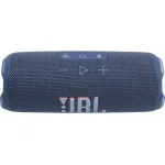 Портативная акустика JBL Flip 7