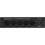 Коммутатор IP-COM G1005