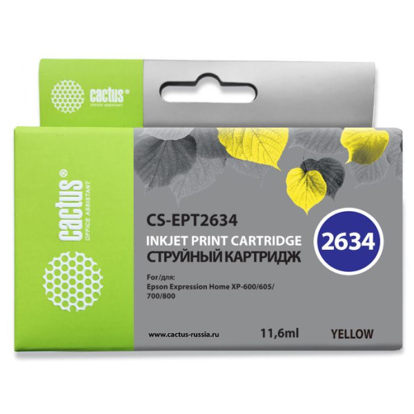 Чернильный картридж Cactus CS-EPT2634 (оригинальный номер: 26XL; желтый; 12,4стр; Expression Home XP-600, 605, 700, 800)