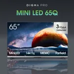 QLED-телевизор Digma Pro 65Q (65