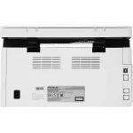 МФУ Pantum BM2300W (лазерная, черно-белая, A4, 256Мб, 22стр/м, 1200x1200dpi, 2'000стр в мес, USB, Wi-Fi)