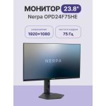 Монитор Nerpa OPD24F75HE (23,8