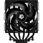 Кулер ID-Cooling Frozn A620 Pro Xe