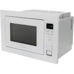 Микроволновая печь Schaub Lorenz SLM00000007
