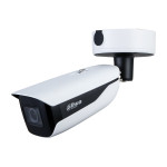 Камера видеонаблюдения Dahua DH-IPC-HFW5442HP-ZE (поворотная, 2688x1520, 60кадр/с)