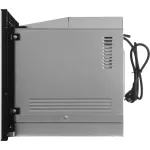 Микроволновая печь Hyundai HBW 2544 WG