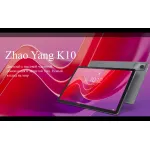 Планшет Lenovo Zhaoyang K10(11