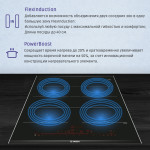 Варочная поверхность Bosch PXY675DC1E