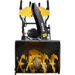 Снегоуборщик HUTER SGC 6000