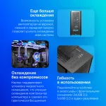 Корпус Montech AIR 1000 LITE (Midi-Tower, 1xUSB3.0)
