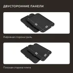 Электрогриль Hyundai HYG-5020