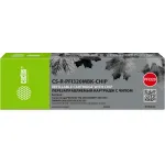 Cactus CS-R-PFI320MBK-CHIP (черный матовый; 260стр; imagePROGRAF TM-200, 200MFP, 205, 300, 300MFP, 305, 250, 255, 350, 355)